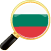 belajar bahasa Bulgaria