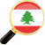 belajar bahasa Lebanon