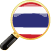 belajar bahasa Thailand