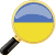 belajar bahasa Ukraina